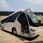 12m Long Distance Automatic Manual Coach Bus 50-60 Seats Diesel Right Hand Drive coach bus