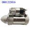 Bosch 0001223016 24-вольтный самозапускающийся электродвигатель