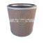 Manufacturer Atlas 1635040699 air filter industrial screw air compressor spare parts high quality