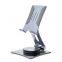 Desktop Laptop Stand with Aluminum Alloy 360 Rotation Adjust Portable Tablet Phone Bracket