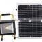 high lumen portable solar rechargeable 30W led flood light 2 years warranty