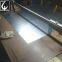 0.23mm Misprinted Tin Free Steel Tinplate Coils Sheets Price for Tuna Cans