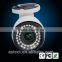 H.264 P2P HD IP Color IR Bullet CCTV Camera 960P 2.8-12mm Vari Focal Lens Support Mobile Phone Monitoring
