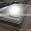 China Supply Hot Selling stainless steel plate aisi304 ,aisi304L ,aisi316ti ,aisi321