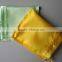 ShenZhen [SHU HUI] muslin wedding gift bag