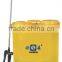 electric pesticide sprayer