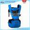 YD-LZ-004 new style breathable baby hip seats