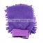 Lint Free Reusable Cheap Dust Care Gloves