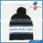 customized knit beanie