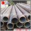 carbon seamless steel pipe A210