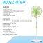 FD16-01 CE UL RoHS Manual stand fan with Brushless DC motor and stepless switch
