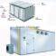 china supplier mobile cold storage / mobile cool room / movable portable mobile cold room
