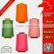 20/2 of polyester sewing thread