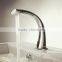 Touch sensor artistic electron faucet contemporary design brass water faucet D650C