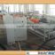China Origin High Quality 500KG stainless steel plastic recycling/washing machine for PP PE films