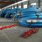 High quality Large diameter drilling rubber hose