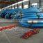 high pressure DN125*3M/4M Concrete Pump Rubber Hose