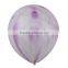 Wholesale inflatable cloudy balloon latex multi color