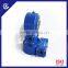 7 inch slew drive for solar tracking system