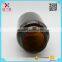 300ml wide-mouth glass amber bottle medical pill bottles with black lid