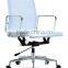 mesh office chair, aluminum mesh chair, chair mesh
