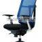 ergonomic mesh chair with plastic frame DU-003H
