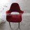 office leisure upholostery organic chair