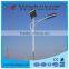 5 Years Warranty 60w Solar Powered Energy Led Street Lights Price List
