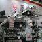 2016 Factory price sticker label printing machine Best Quality