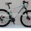 2015 new style promotion cheaper MTB mountain bike,bicycle, cycling with 21 speed ,OEM available.