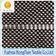 Wholesale 100 polyester black warp knitting 80gsm diamond lining net fabric