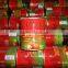 800gram Canned Tomato Paste