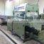 TTYJ1200 chocolate coating production line