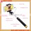 Eco-friend Silicone Handle Stainless Stainless Expansion Link Universal Mini Selfie Stick for Iphone 4 5 6 6s Plus I6s Samsung