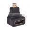Right Angle/270 degree Micro HDMI A female to D Type male Adapter
