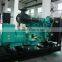 200kva to 1200kva diesel generator genset