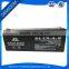 access control system 12v 4.2ah lead acid battery