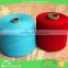 oeko-tex certification yarn knitting supplier fabric yarn hago
