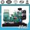 hot sale motorhome diesel generator