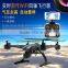 4 Four Axis Aircraft unmanned aerial vehicle RC Remote Control Toy Drone Airdrone Quadcopter Full HD Mini Quadcopter Drone