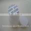 sealed for your protection ps wad&lids&seal foam printed