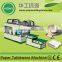 HGHY disposable biodegradable tableware machine C3