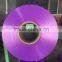 210D POLYESTER HIGH TANECITY FILAMENT YARN
