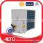 Alto AHH-R075 quality certified air to water solar energy domestic central heating pump capacity 9.8kw/h heater pump                        
                                                Quality Choice