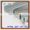 Chinese galvanized ceiling furring channel of modern house