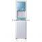Hot and cold water dispenser KG48
