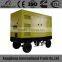 China Brand Weichai 150kW Mobile Type 60Hz Diesel Generator Sets/Gensets