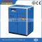 SFC22D 22KW/30HP 8 Bar AUGUST Stationary Air Cooled Screw Air Compressor