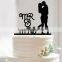 Personalized Mr and Mrs Wedding Silhouette Cake Topper Custom Last Name Topper