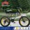 Hot sale trendy design snow bike wheels 26 inch / CE approved cheap fat bicycle / aluminum alloy frame far bike tyre 26*4.0